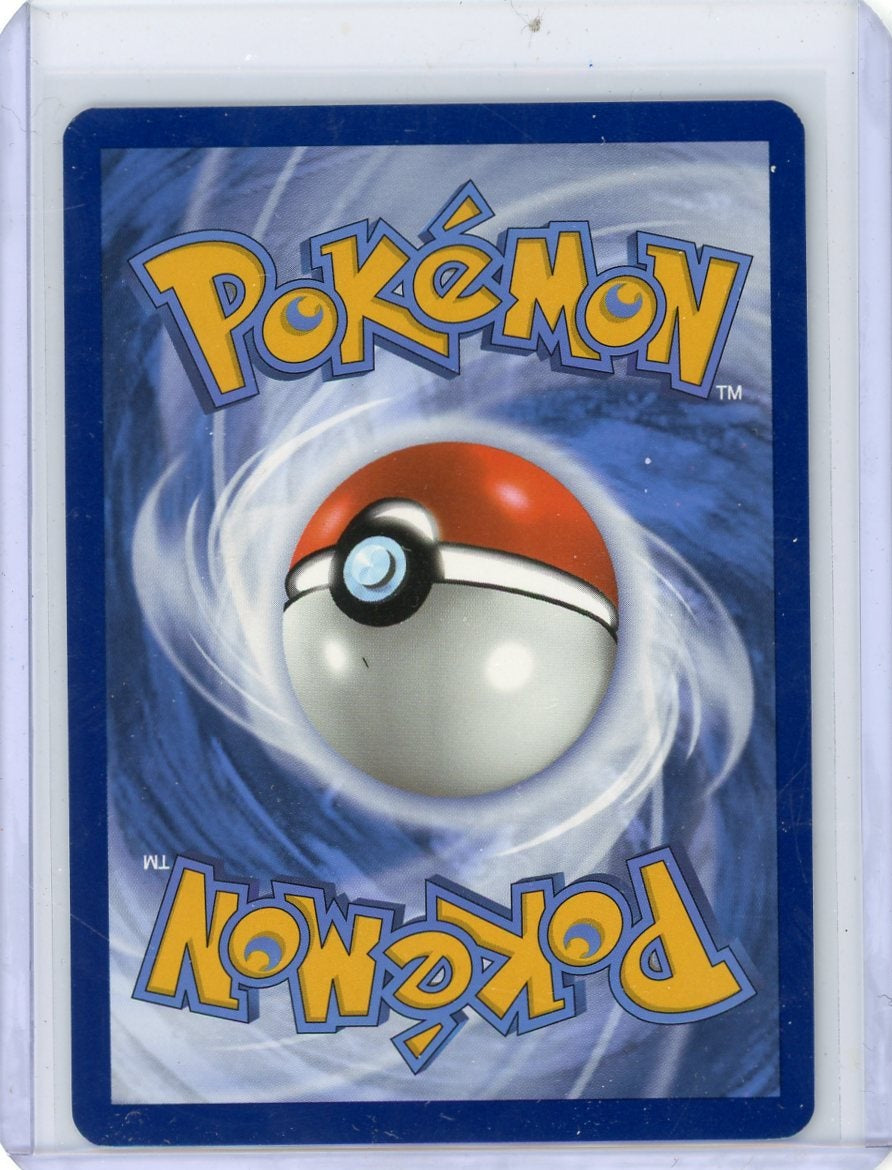 Golisopod Pokémon Paradox Rift Special Illustration Rare 246/182