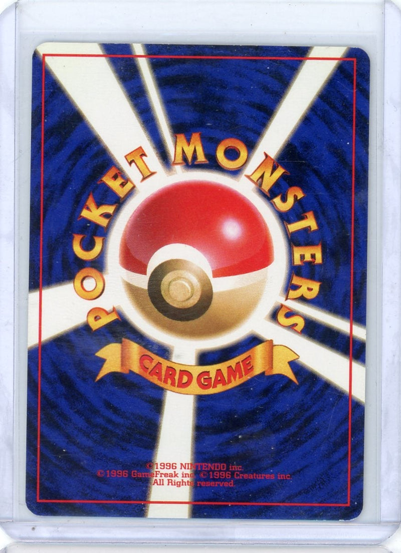 Giovanni&