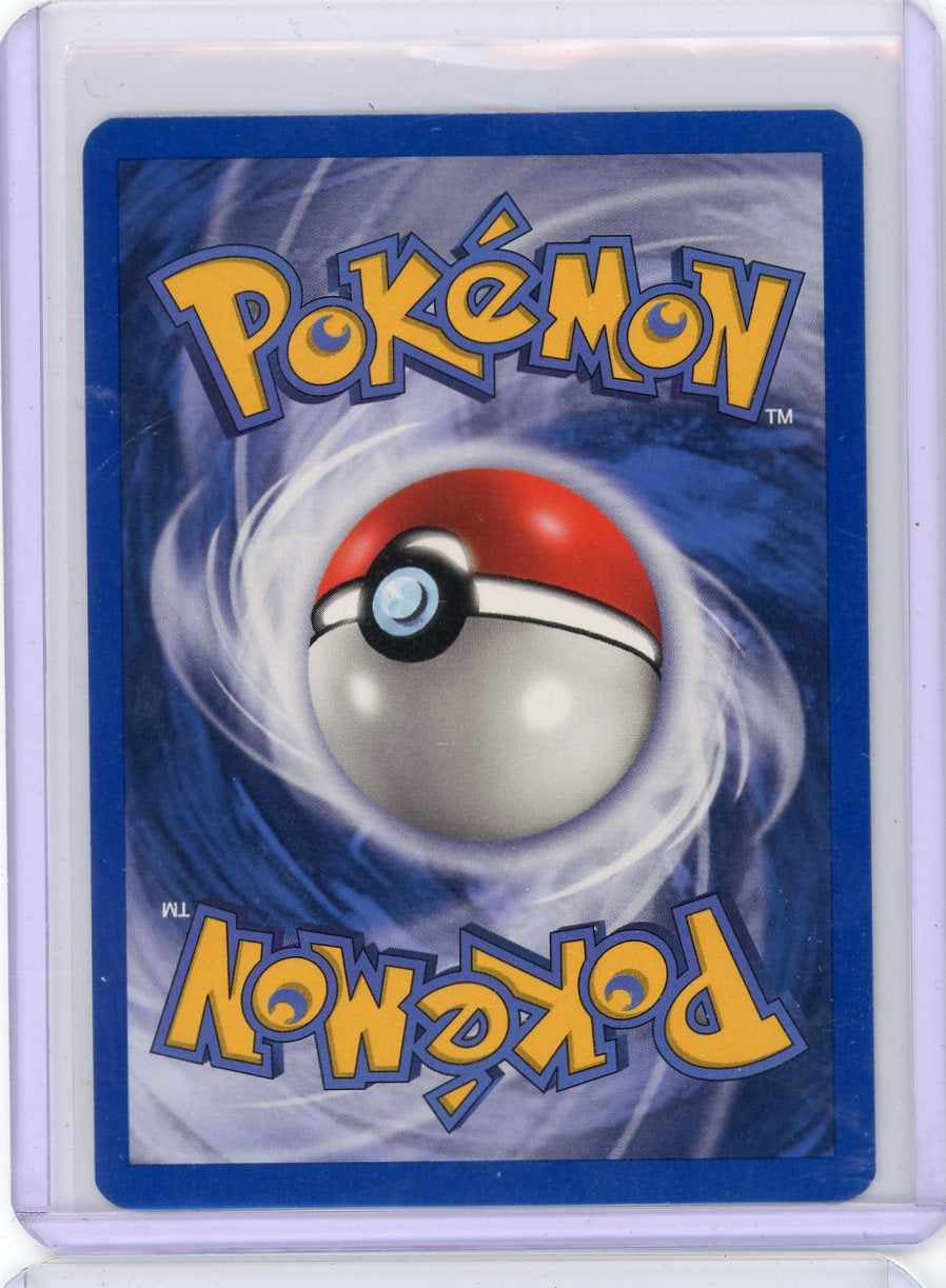 Slowbro Pokemon EX Unseen Forces holo #13/115