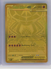 Mega Zygarde ex 2026 Pokemon Perfect Order Secret rare gold #124/088