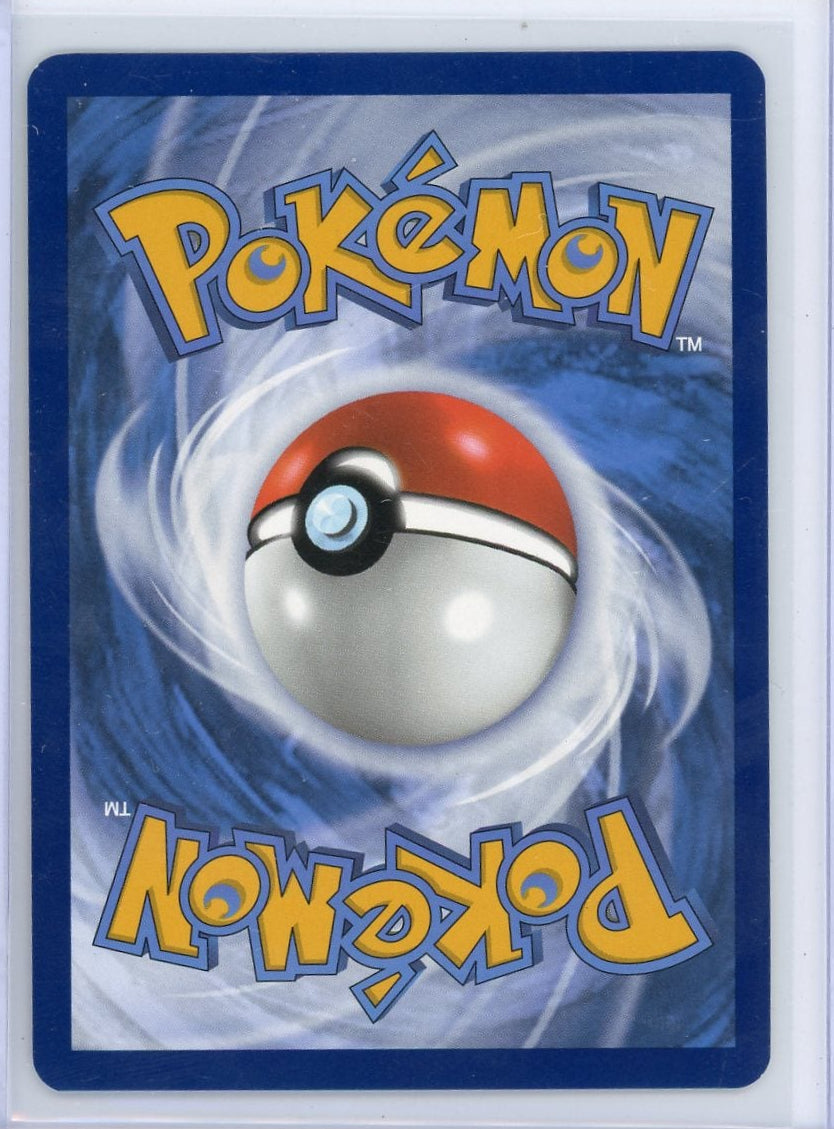Pikachu ex Pokémon Surging Sparks Ultra Rare #219/191