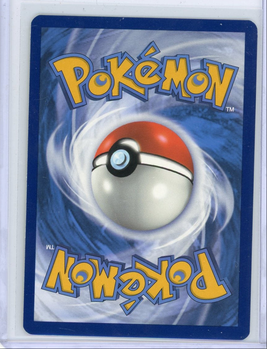 Milotic Pokémon Silver Tempest Trainer Gallery Ultra Rare #TG02/TG30