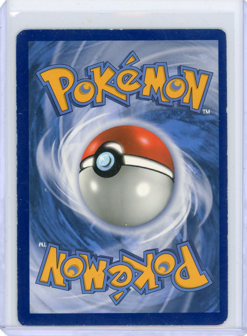 Umbreon Darkrai GX Tag Team Promo MP #SM241