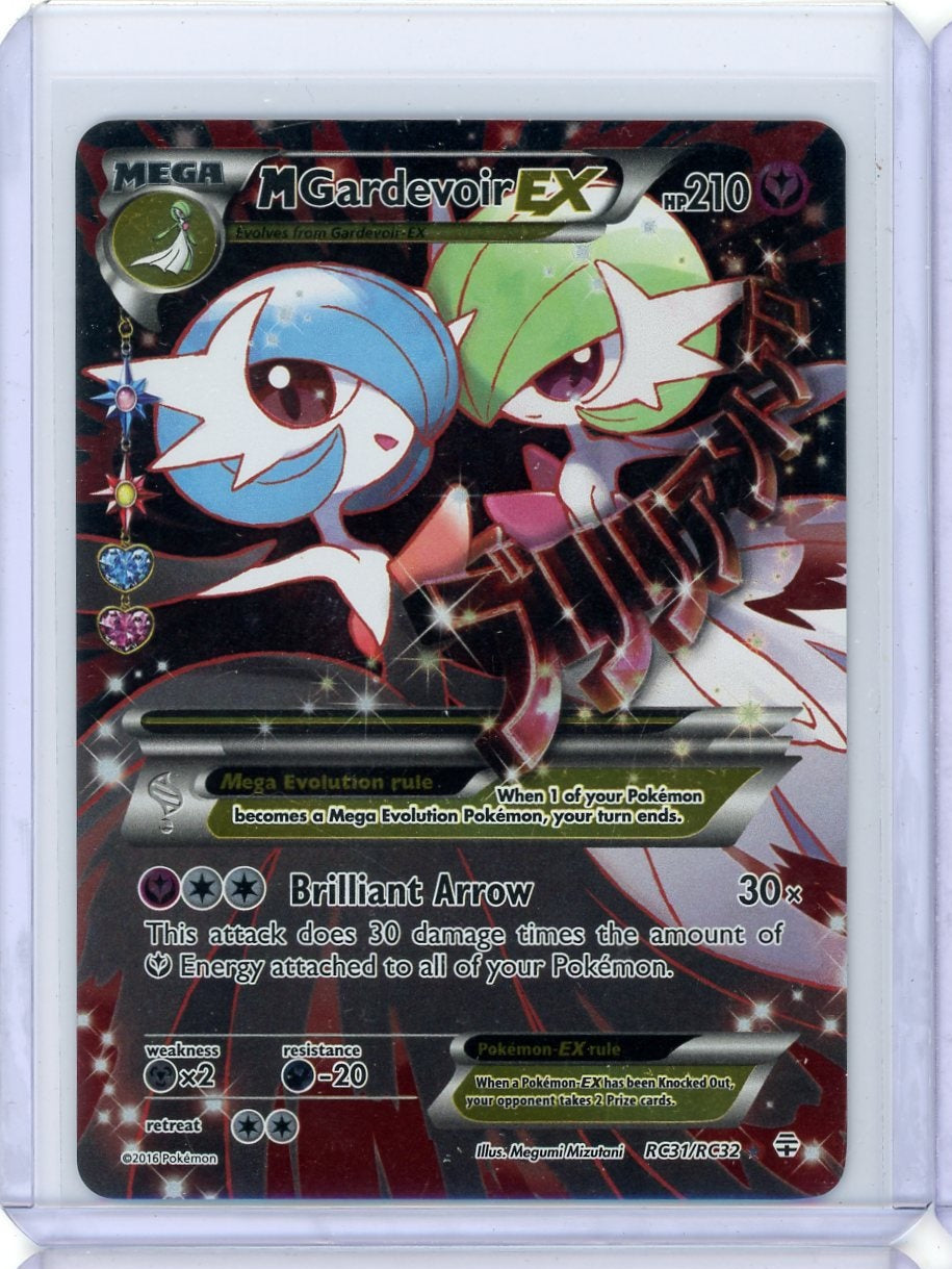 Mega Gardevoir EX Pokémon Generations Radiant Collection #RC31/RC32