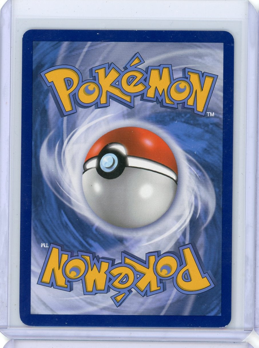 Mega Gardevoir EX Pokémon Generations Radiant Collection #RC31/RC32