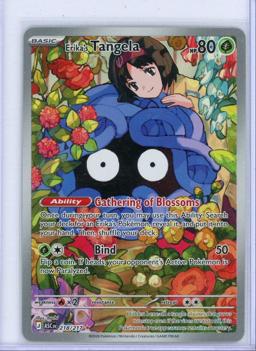 Erika's Tangela Pokémon Ascended Heroes Illustration Rare #218/217