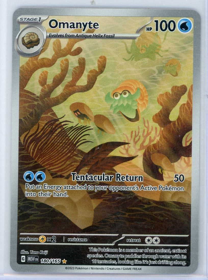 Omanyte Pokémon 151 Illustration Rare #180/165