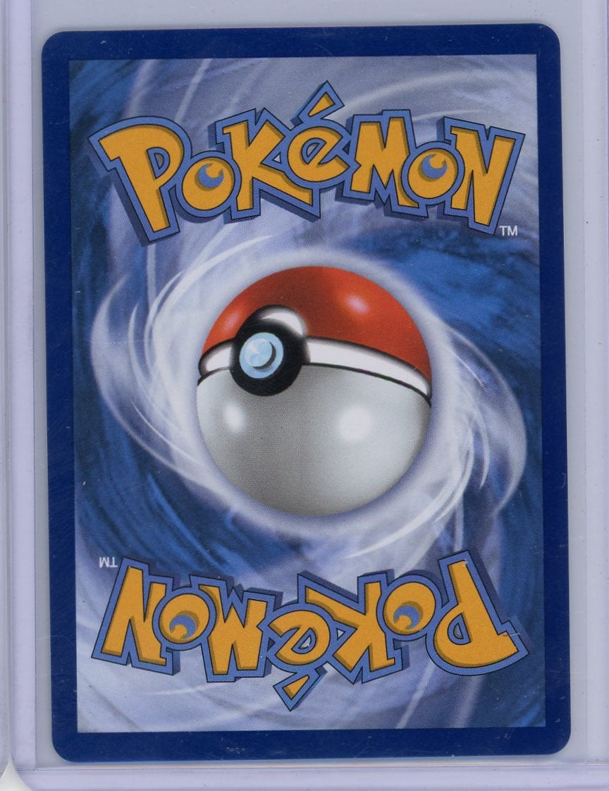 Psyduck Pokémon Ascended Heroes Illustration Rare #226/217