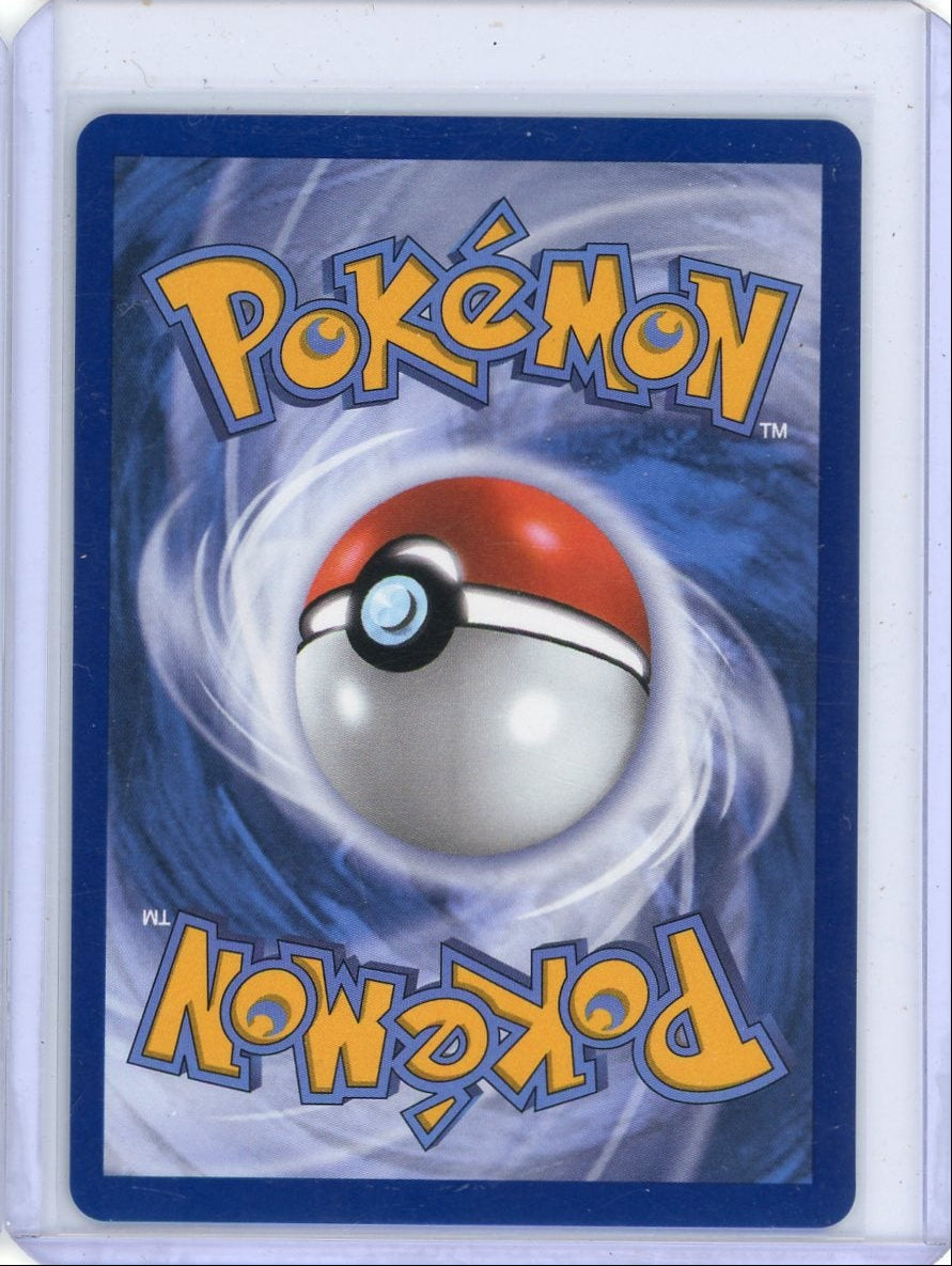 Erika's Tangela Pokémon Ascended Heroes Illustration Rare #218/217