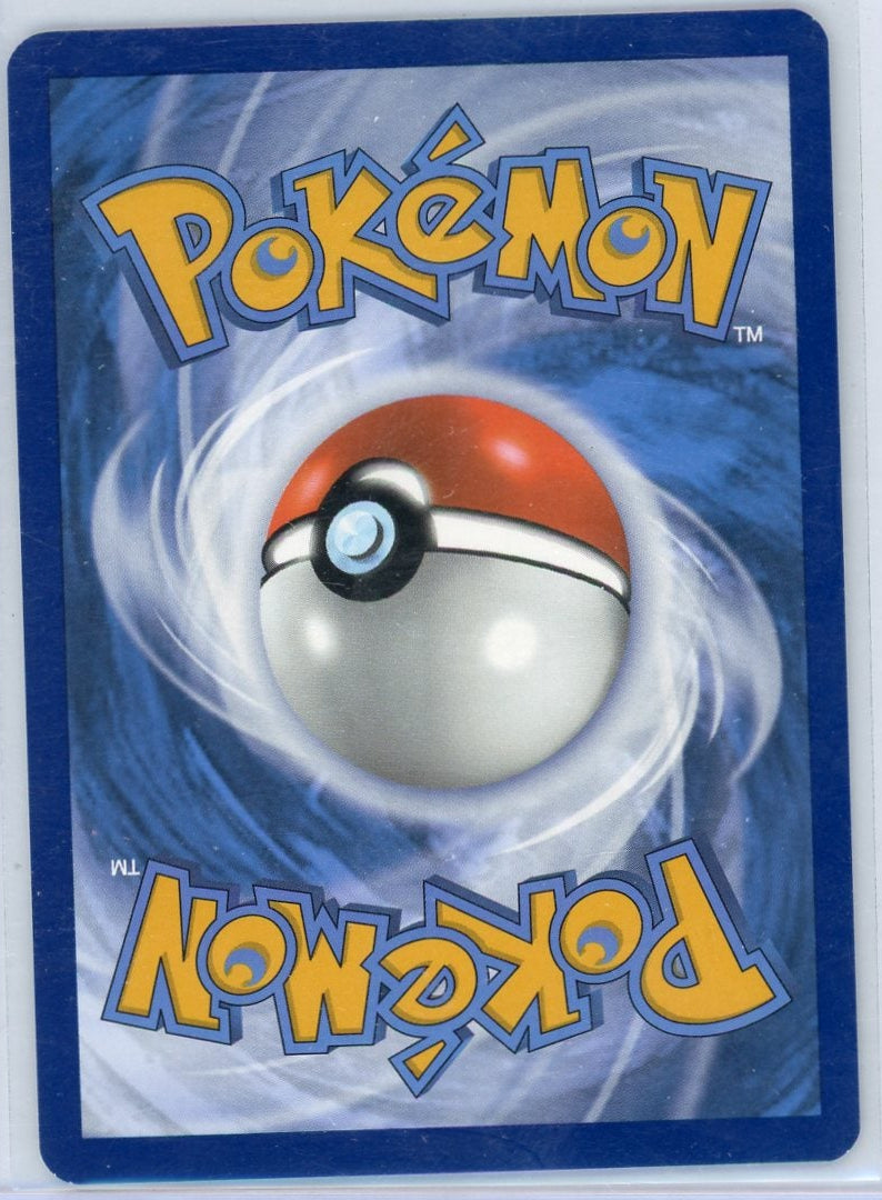 Omanyte Pokémon 151 Illustration Rare #180/165