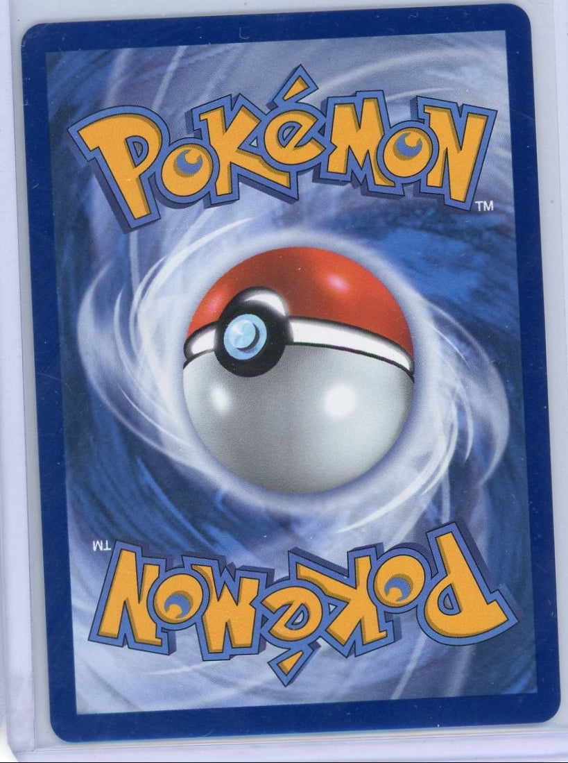 Mega Gengar ex Pokémon Ascended Heroes Mega Attack Rare #269/217