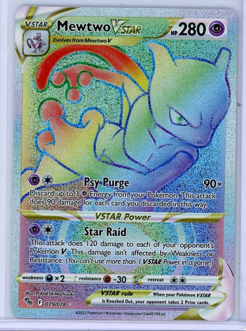 Mewtwo Vstar Pokémon GO Rainbow Secret Rare #079/078