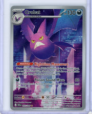 Crobat Pokémon Chaos Rising Illustration Rare #093/086