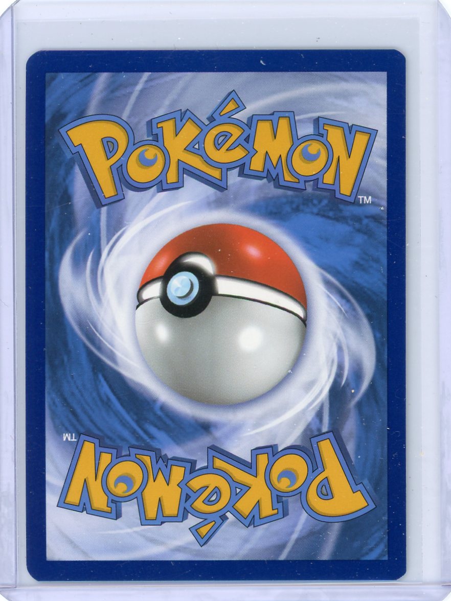 Gardevoir EX 2023 Pokémon rare holo 245/198 – Piece Of The Game
