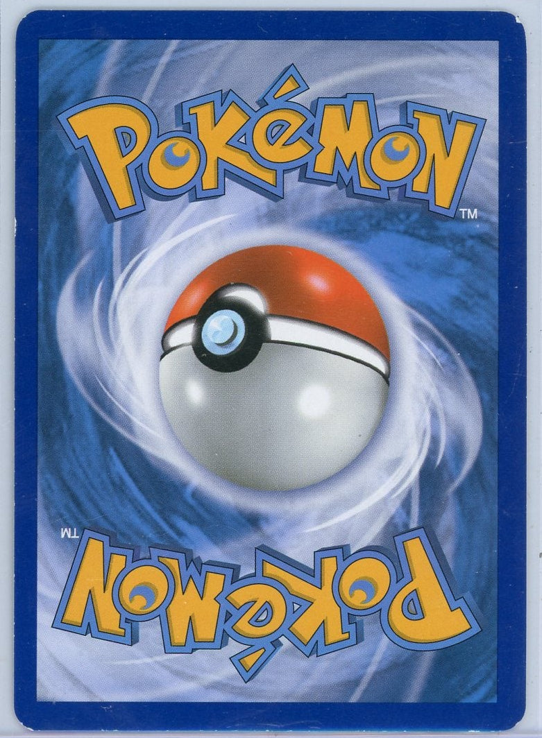 Mew ex Pokémon Radiant Collection #RC24/RC25 LP