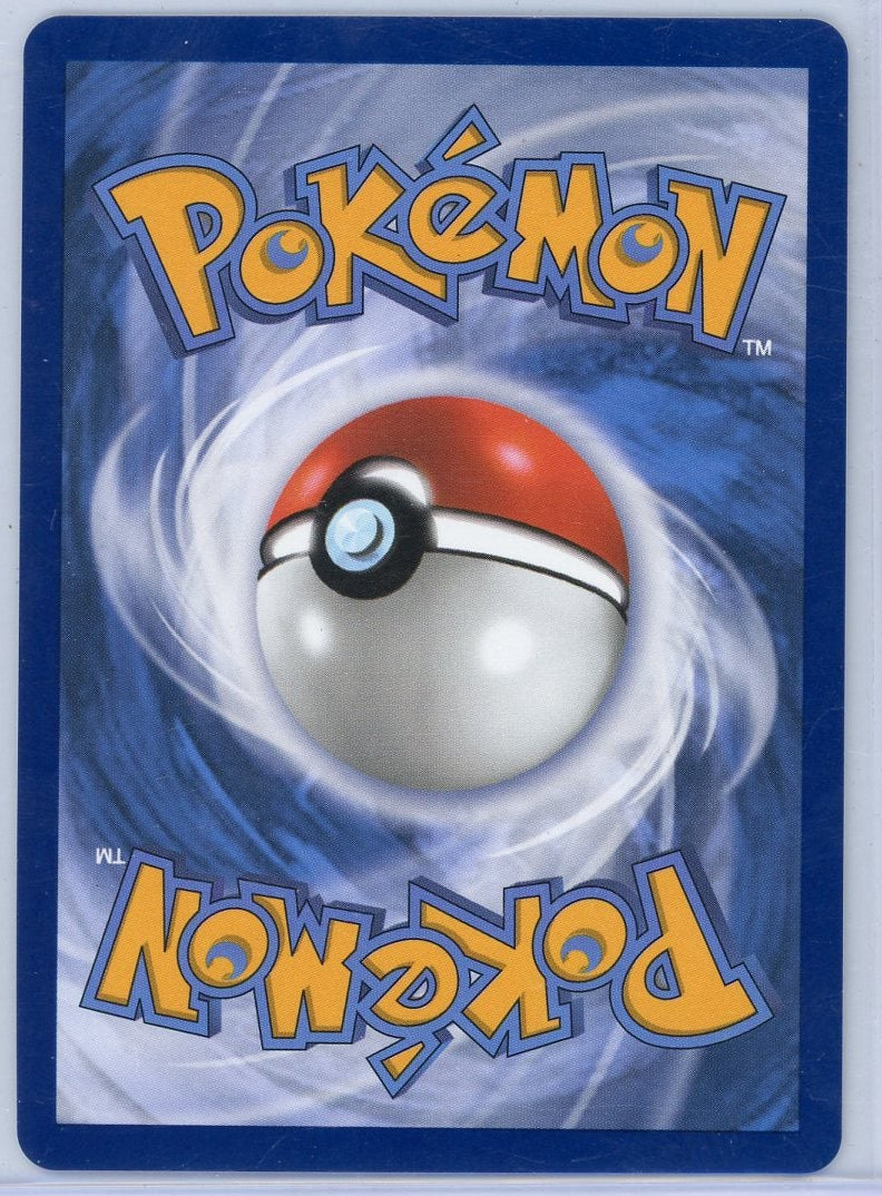 Vulpix Pokémon Mega Evolution Illustration Rare #138/132
