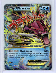 Mega Gyarados ex 2016 Pokemon XY Breakpoint #27/122 LP/MP