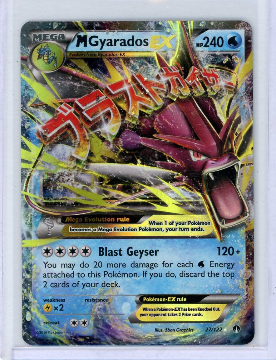 Mega Gyarados ex 2016 Pokemon XY Breakpoint #27/122 LP/MP