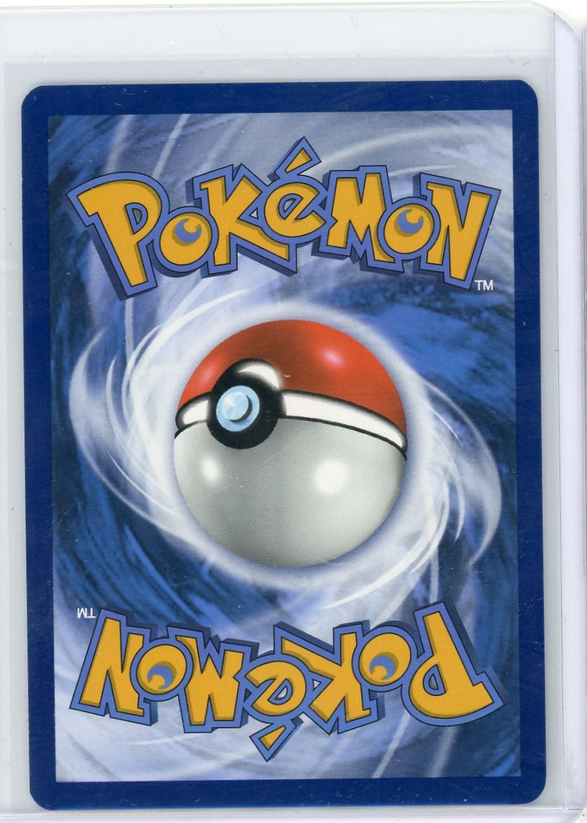 Team Rocket's Weezing Pokémon Destined Rivals Illustration Rare #199/182