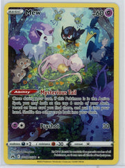 Mew Pokémon Crown Zenith Ultra Rare #GG10/GG70