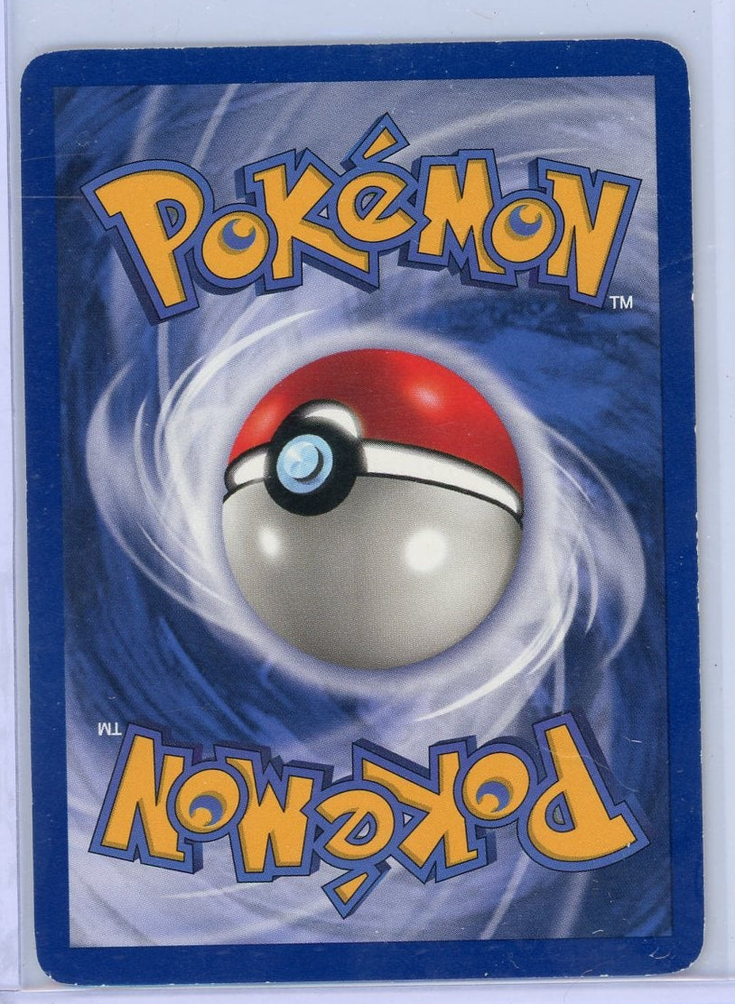 Venusaur Pokémon Base Set Holo #15/102
