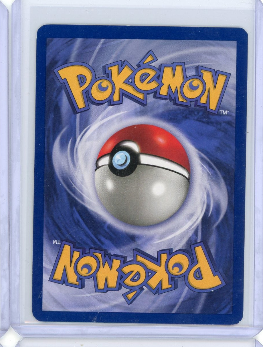 Mewtwo #12  Pokemon Black Star Promo MP