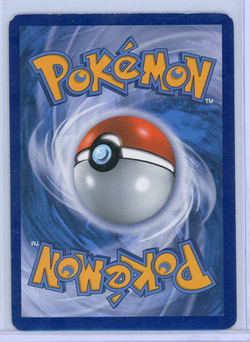 Emolga Pokémon Legendary Treasures Radiant Collection #RC23/RC25
