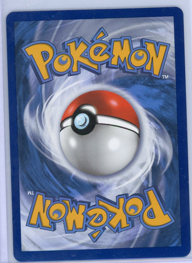 Aroma Lady Pokémon Evolving Skies Rainbow Secret Rare #221/203