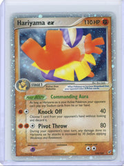 Hariyama EX #100 Pokemon Deoxys Holo