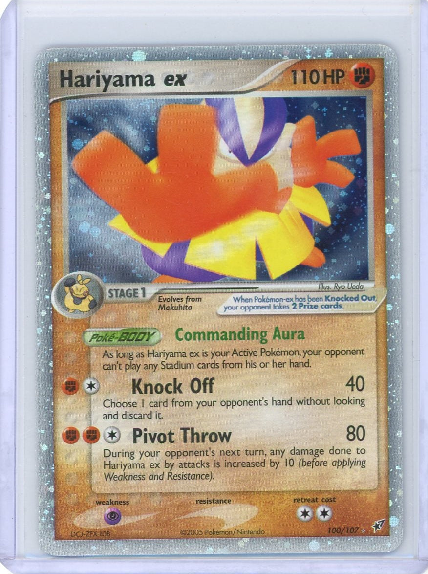 Hariyama EX #100 Pokemon Deoxys Holo