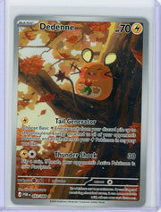 Dedenne Pokémon Perfect Order #093/088
