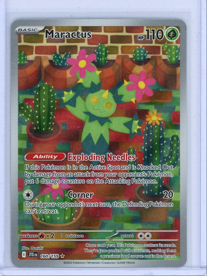 Maractus 2025 Pokémon Journey Together Illustration Rare #160/159