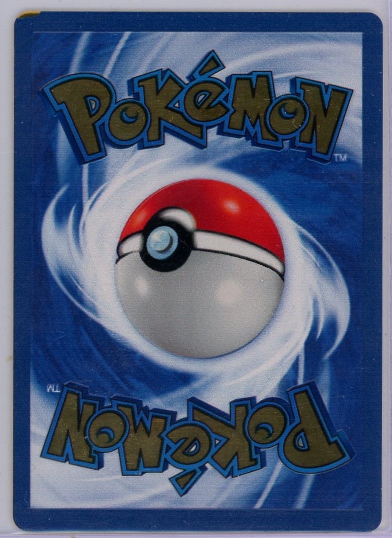 Charizard Pokemon UPC Metal Promo (minor chip) #4/102