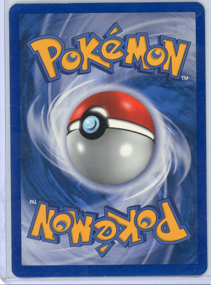Nidorino Pokémon EX Dragon Frontiers Delta Species Reverse Holo #35/101