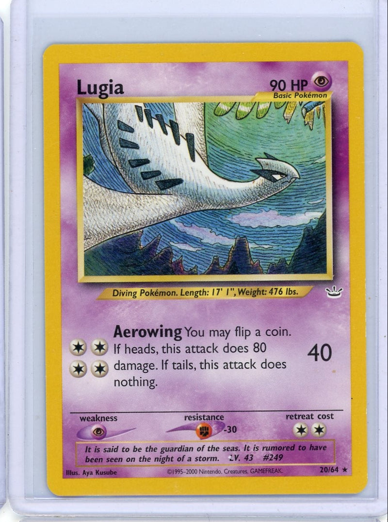 Lugia 