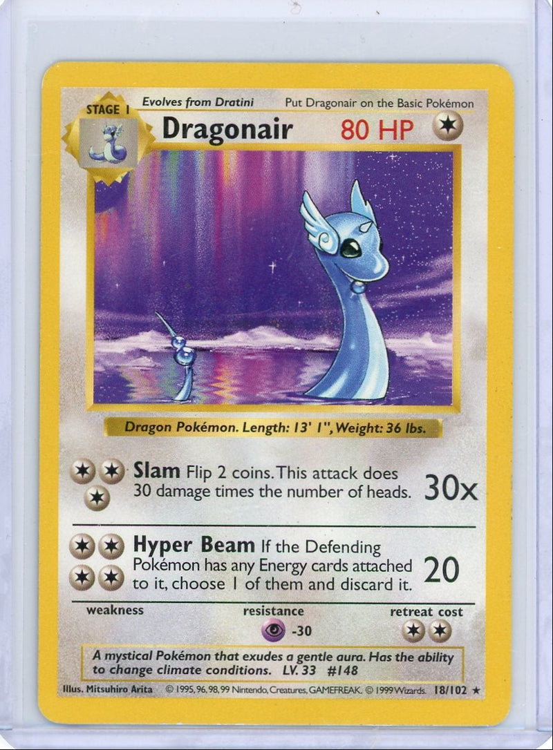 Dragonair [Shadowless] 