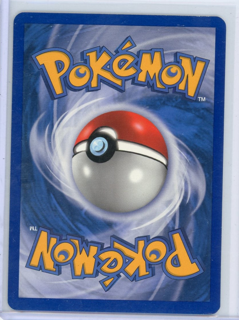 Shellder Pokémon EX Dragon Frontiers Delta Species Reverse Holo #63/101
