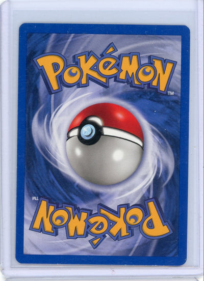 Lugia #20 Pokemon Neo Revelation