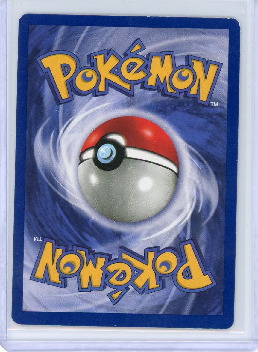 Mewtwo #14 Pokemon Black Star Promo