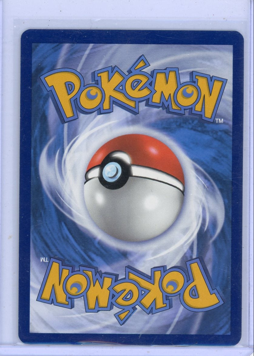 Manaphy 2023 Pokémon #GG06/GG70