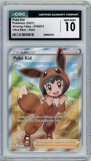 Poké Kid ex Pokémon Shining Fates Ultra Rare 070/072 CGC 10