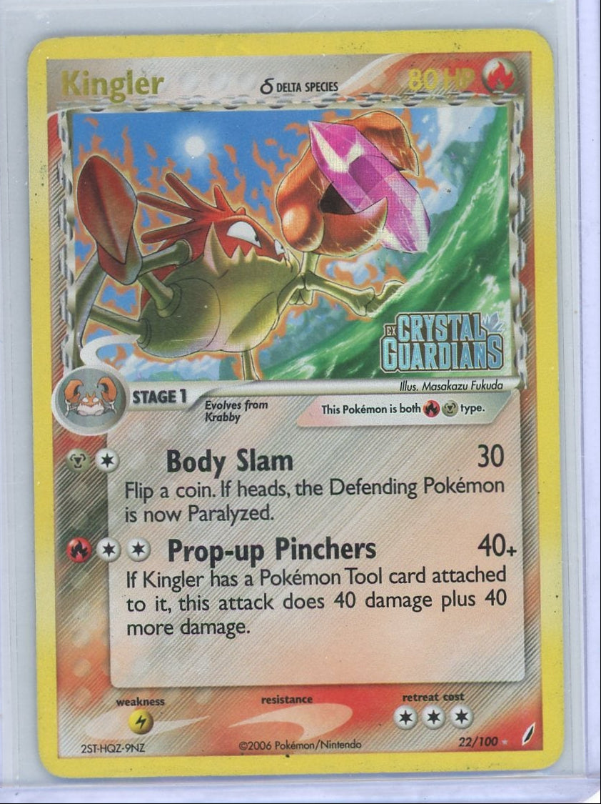 Kingler Pokémon EX Crystal Guardians Delta Species Reverse Holo #22/100