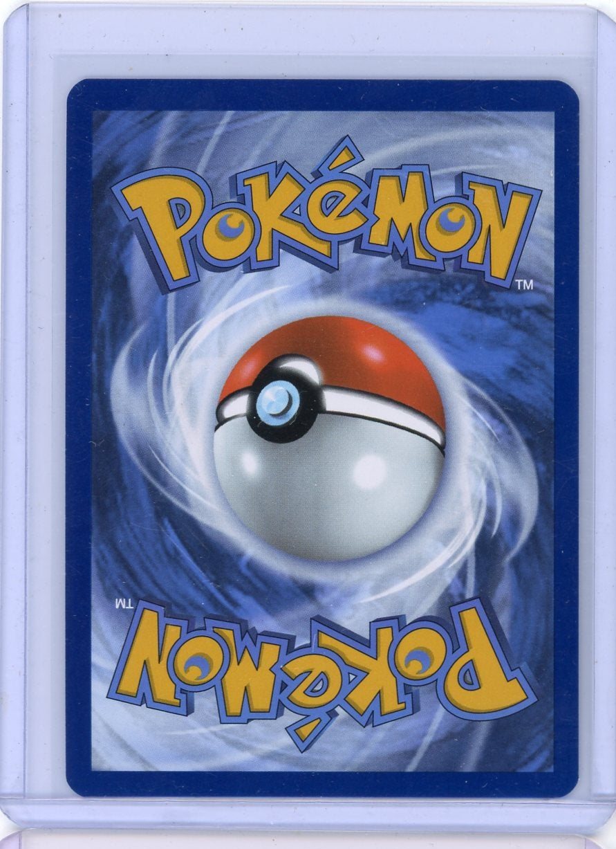 Trubbish 2025 Pokemon White Flare Illustration rare holo #140/086