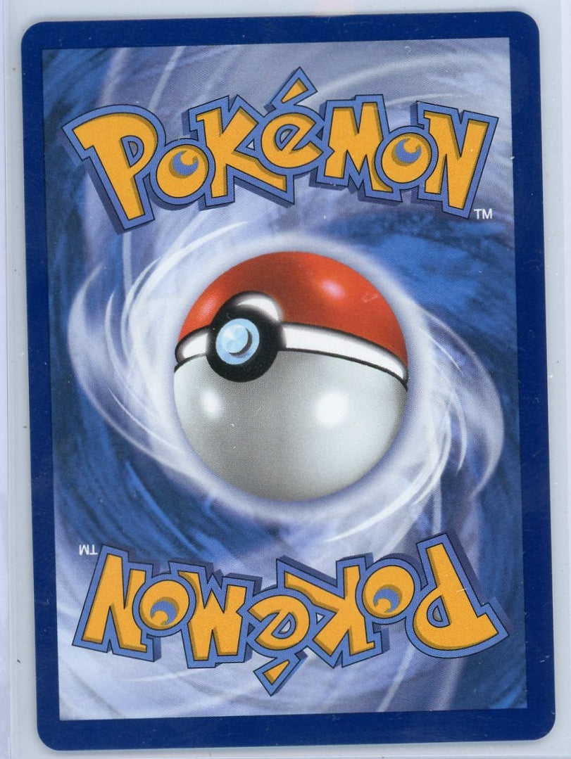 Banette Pokémon Ascended Heroes Illustration Rare #234/217