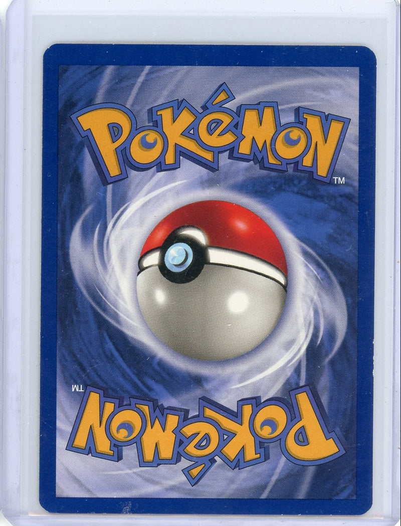 Aerodactyl [1st Edition] 