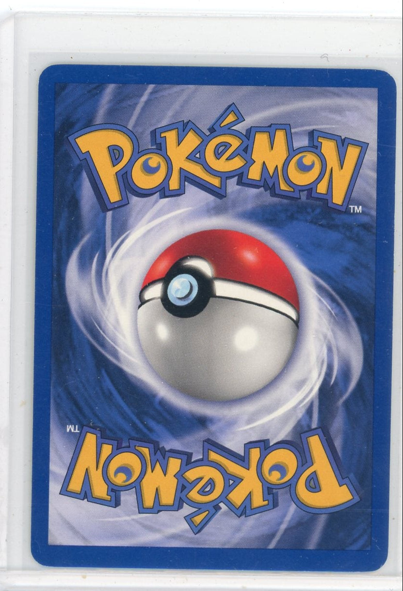 Dark Gyarados 2000 Pokémon Prerelease WOTC holo #8/82