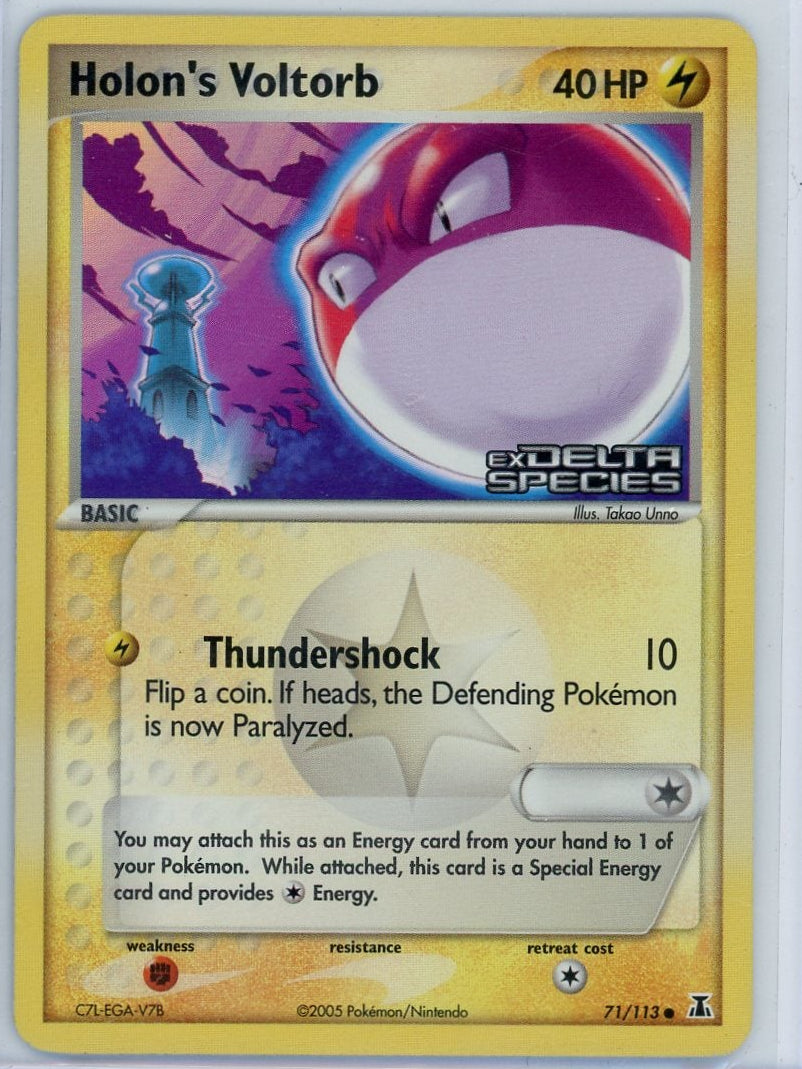 Holon's Voltorb Pokémon EX Delta Species Reverse Holo #71/113