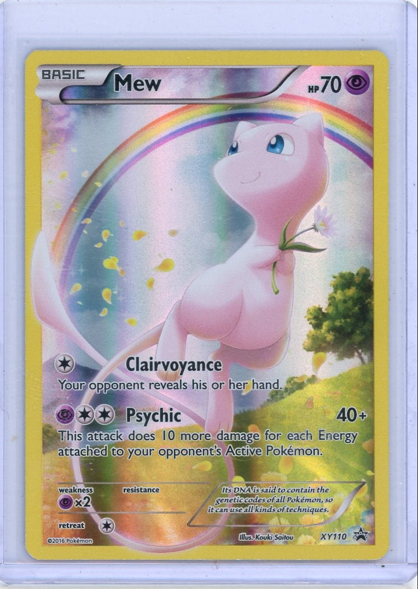 Mew 2016 Pokémon XY Promo #XY110 MP