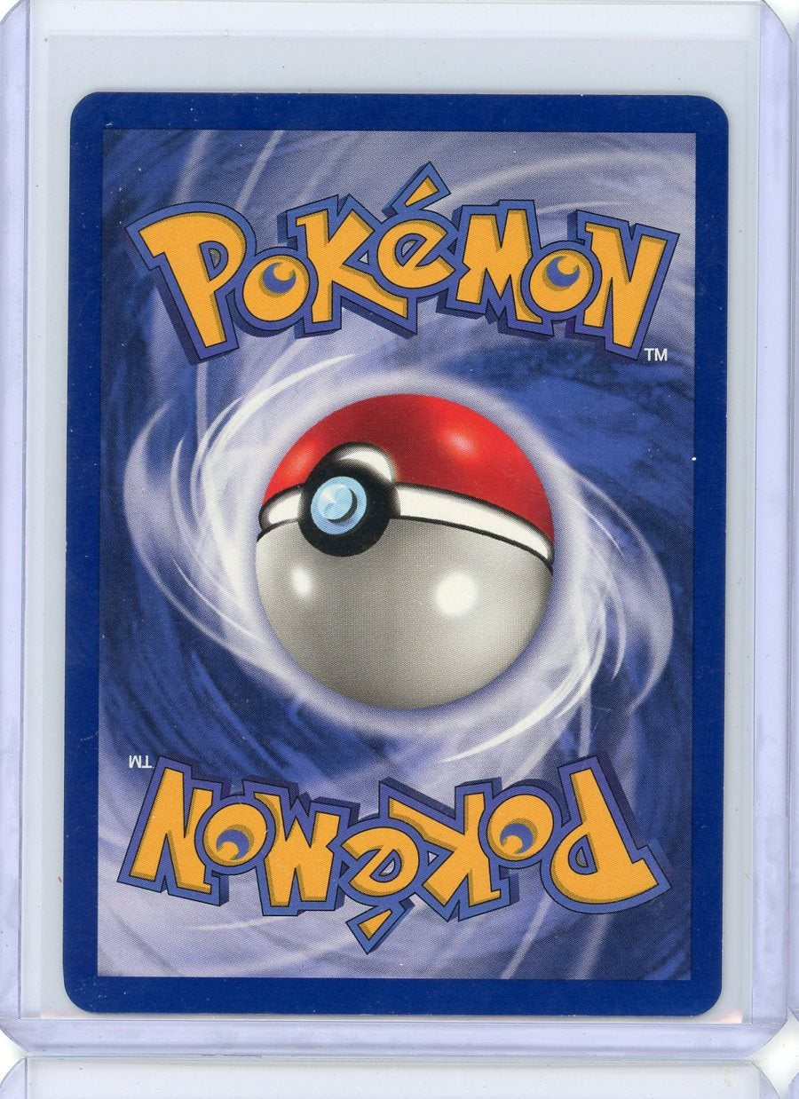 Lapras #10 Pokemon Fossil Holo