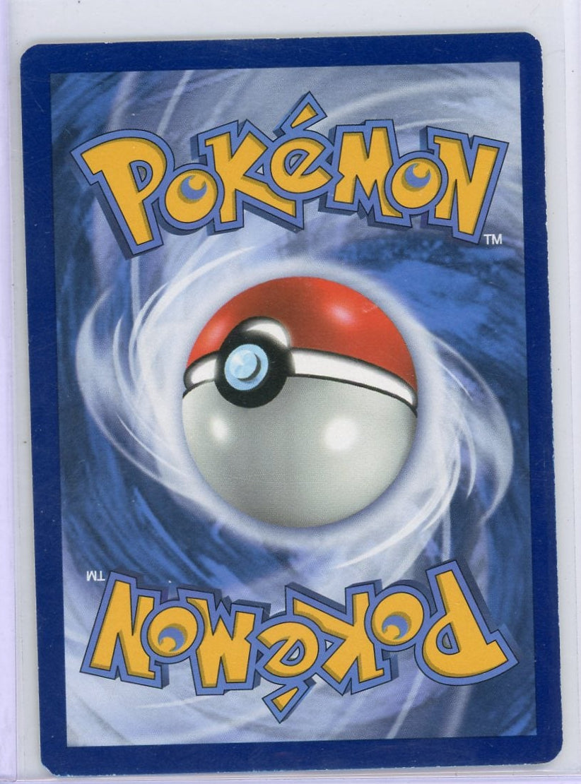 Pikachu Pokémon Sun & Moon Black Star Promo #XY95